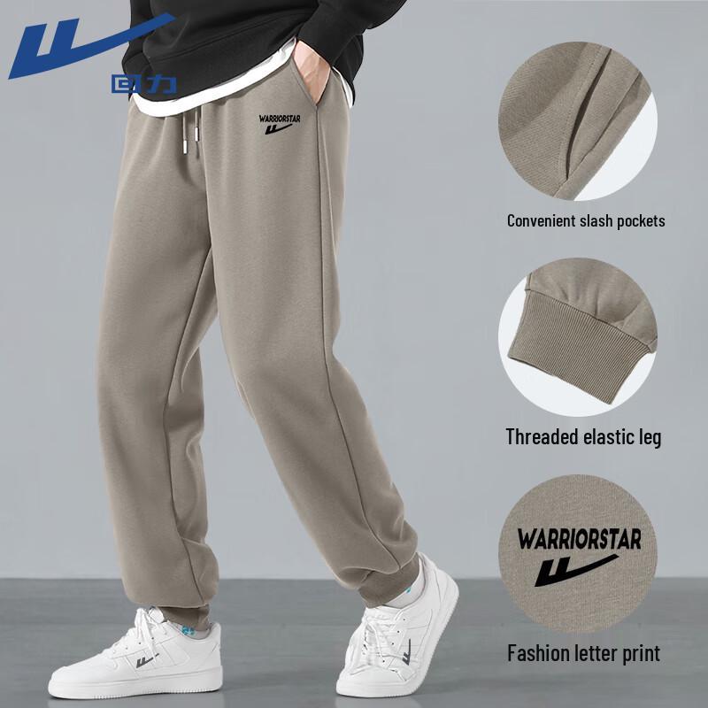 Мужские зауженные повседневные спортивные штаны Warrior 3XL