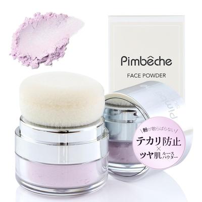 Face Powder Lavender Powder with Integrated On the Comes with Powder Stain Hands or Silk Smooth Face SPF 10 Panbesh [Sebum-preventing Puff, Palm-sized