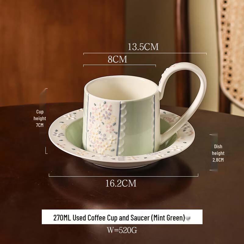 Shangqi Vintage Ceramic Coffee Mug & Saucer Set