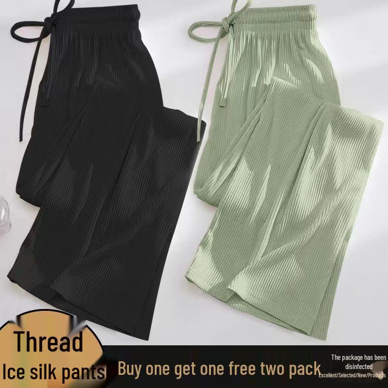 Women's Summer Ice Silk Wide-Leg Pants: One or Two-Piece Set, Korean Style, High Waist, Slimming, Floor-Length.