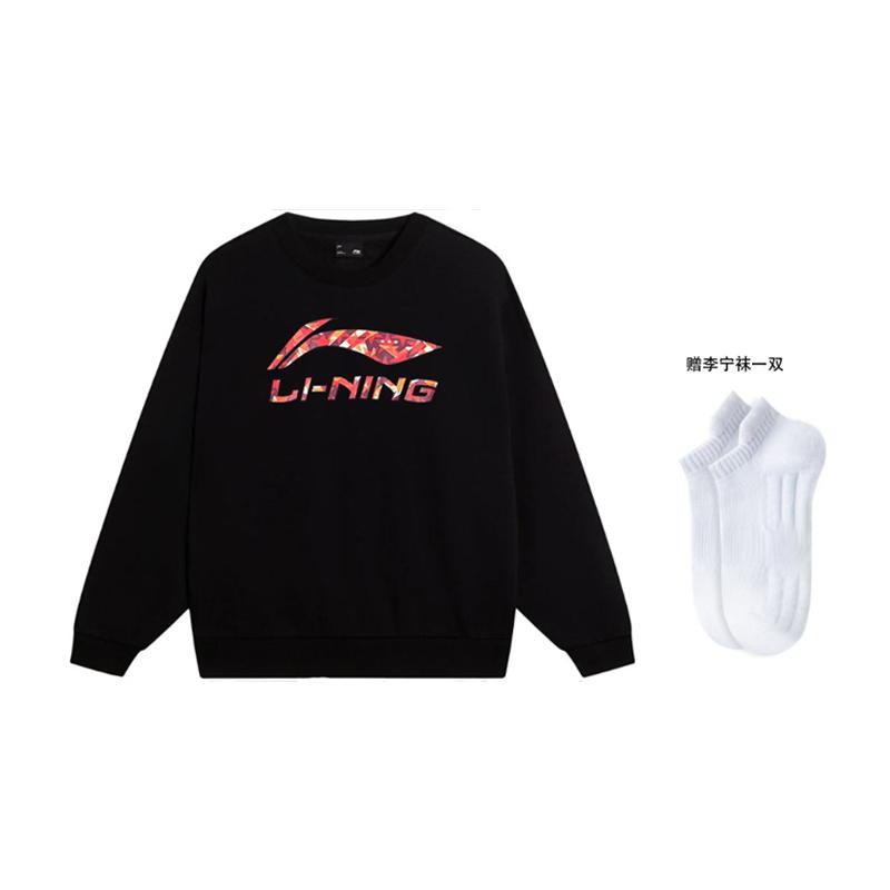 Li Ning Sweatshirts Men's Crew Neck Moderate Regular YWDT525-2