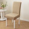 Elastic Half-chair Cover  Household One-piece Chair Stool Cover Backrest Integrated Solid Color Universal Chair Cover