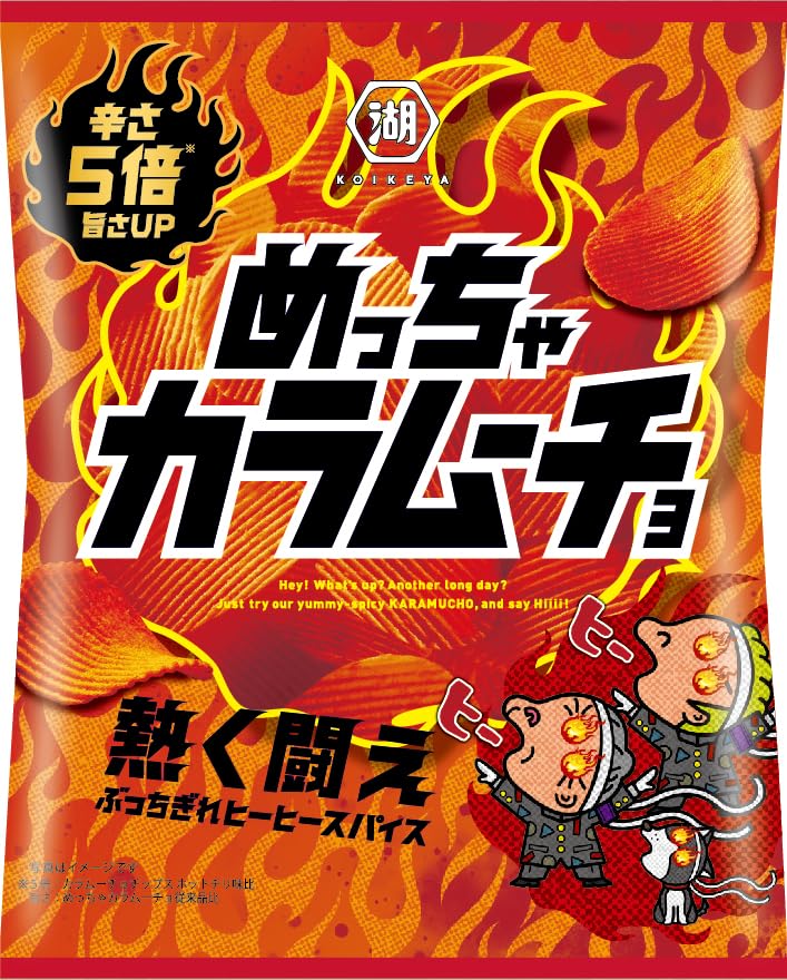 

Koikeya Meccha Karamuucho Fight Hotly 52g x 12 bags