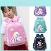 Cute Bunny 3d Hard Shell Backpack For Toddlers Boys And Girls Preschool