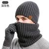 Mens Winter Knit Hat Scarf Gloves Set Double-Layer Fleece Lined Alpaca Blend Warm Outdoor Cycling Accessory