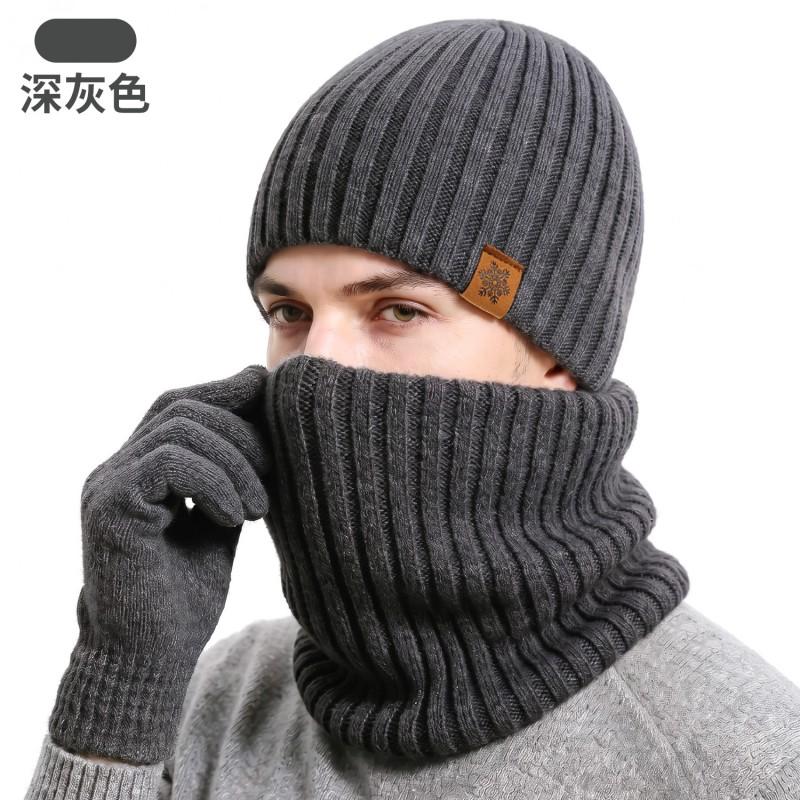 Mens Winter Knit Hat Scarf Gloves Set Double-Layer Fleece Lined Alpaca Blend Warm Outdoor Cycling Accessory