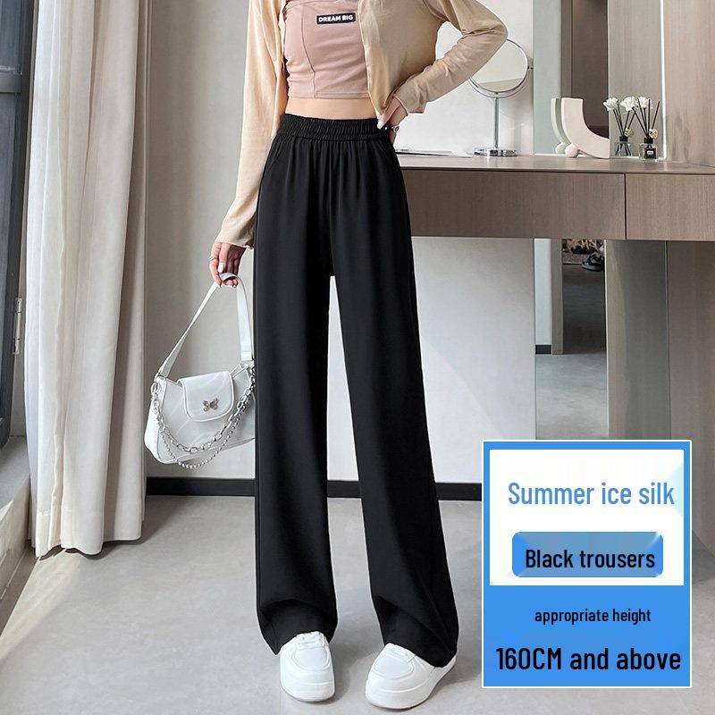 2026 Summer Straight-Leg Casual Pants: Versatile, Fashionable, Slimming, and Leg-Lengthening for Daily Commute