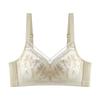 Oudifen thin underwear gathered with a large chest display, small paper cup, no steel ring bra, fashionable embroidered bra