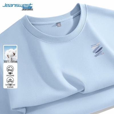 T-Shirts & Muskelshirts – T-Shirts