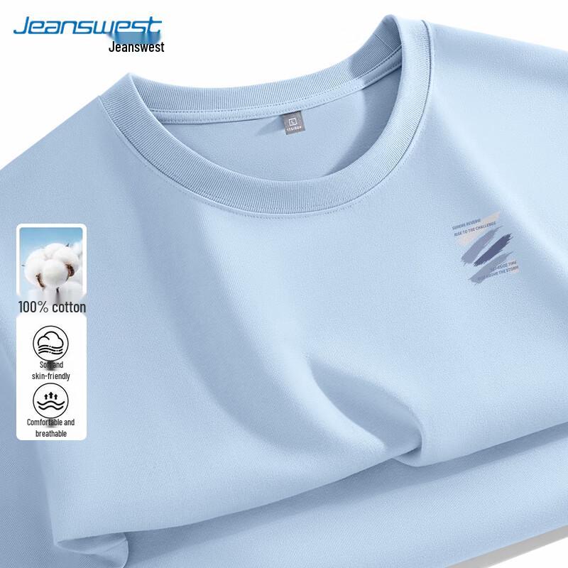 

Jeanswest Men s Casual Round Neck Short Sleeve T-Shirt L