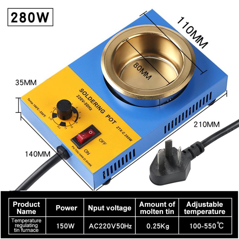 220VAC Adjustable Temperature Solder Pot Tin Stove Melting Furnace Desoldering Tools Round Diameter