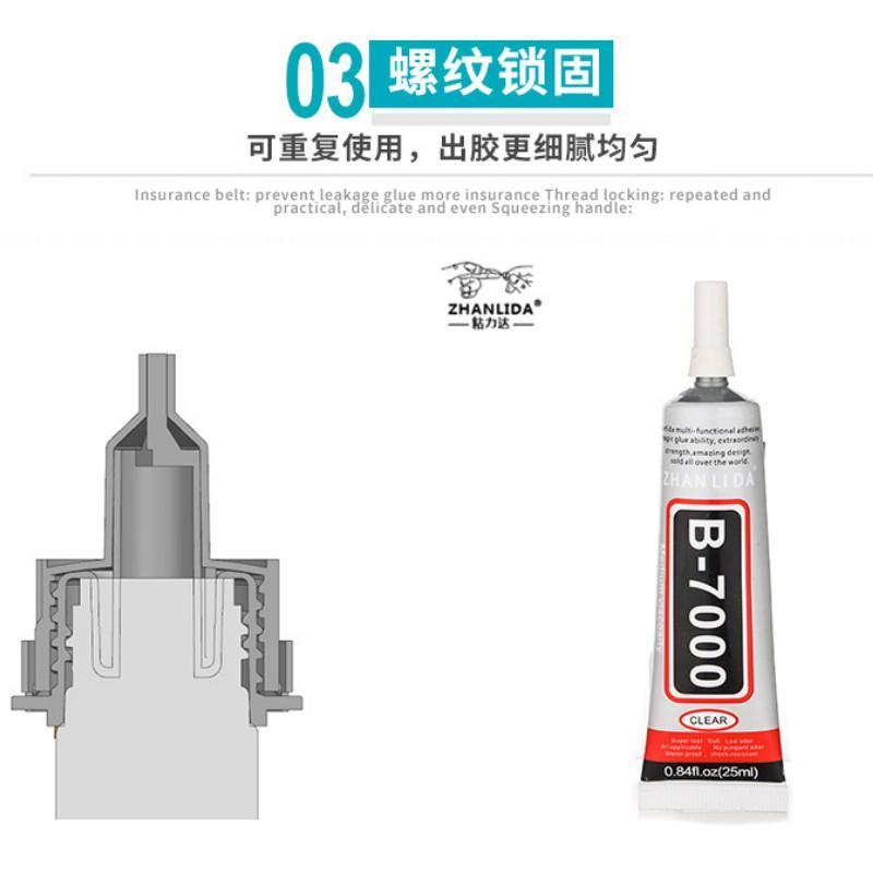 Buy Multifunctional B7000 Glue 25ml Industrial Strength Super Adhesive Clear Gel at affordable prices — free shipping, real reviews with photos — Joom Buy Multifunctional B7000 Glue 25ml Industrial Strength Super Adhesive Clear Gel at affordable prices — free shipping, real reviews with photos — Joom