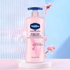 Vaseline Vita-Brightening Repair Body Lotion