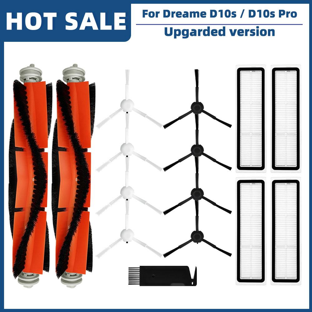 For Dreame Bot D10s / D10s Pro Robot Vacuum Cleaner Roller Main Side Brush Hepa Filter Mop Pad Spare Parts Accessories