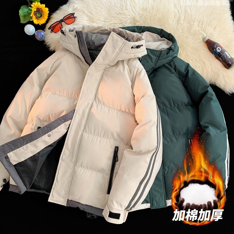 Cotton-padded men's young men's warm cotton-padded men's autumn and winter port wind flow loose thickened top men's clothing