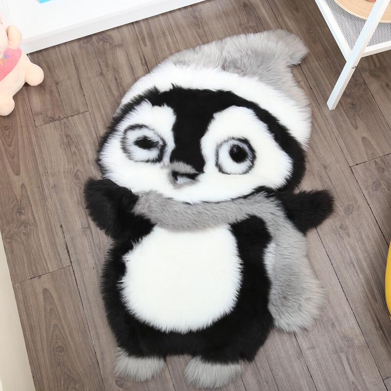 Cute Animal Kids Room Area Rug