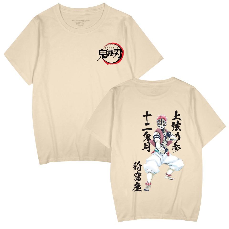 

Men T-shirt Fashion Jujutsu Kaisen Cartoon Printed Women T-shirts Tee Shirt Summer Casual Short Sleeve Tops XXS бежевий