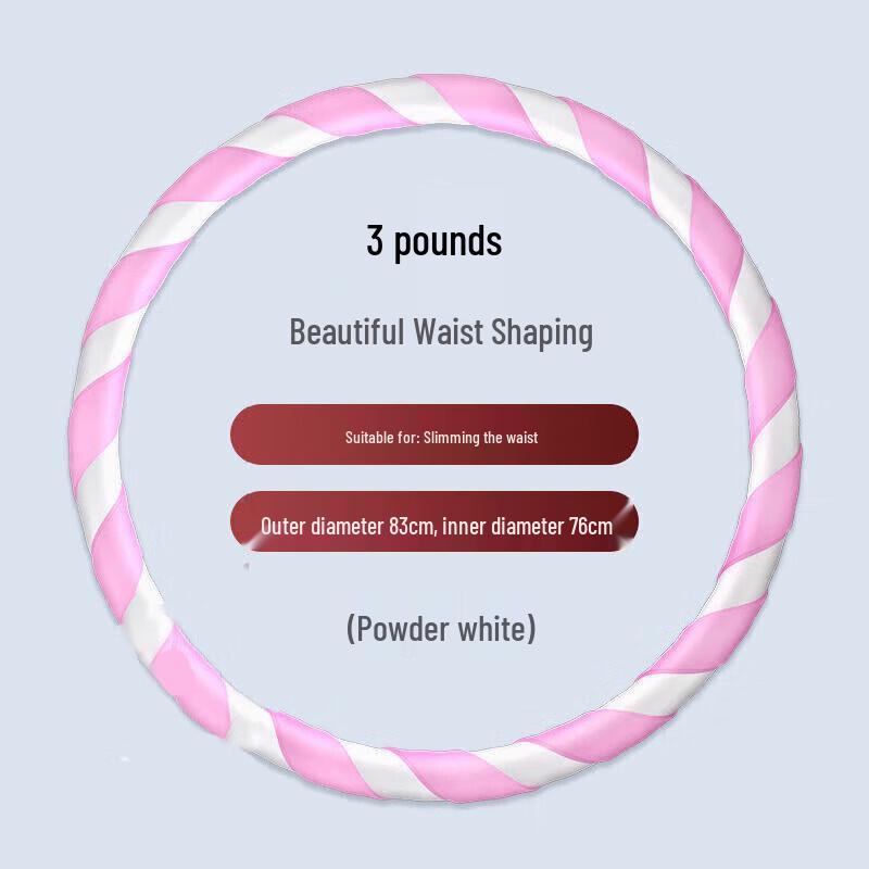 Zilaiqu Weighted Hula Hoop for Adult Fitness