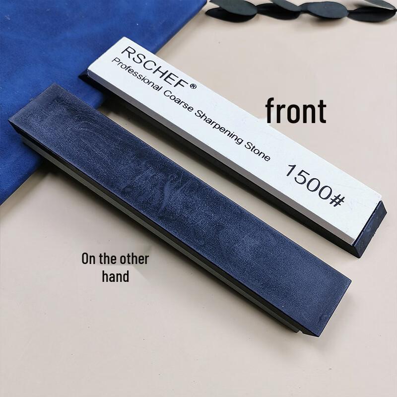 ZISIZ Thickened Sharpening Oil Stones