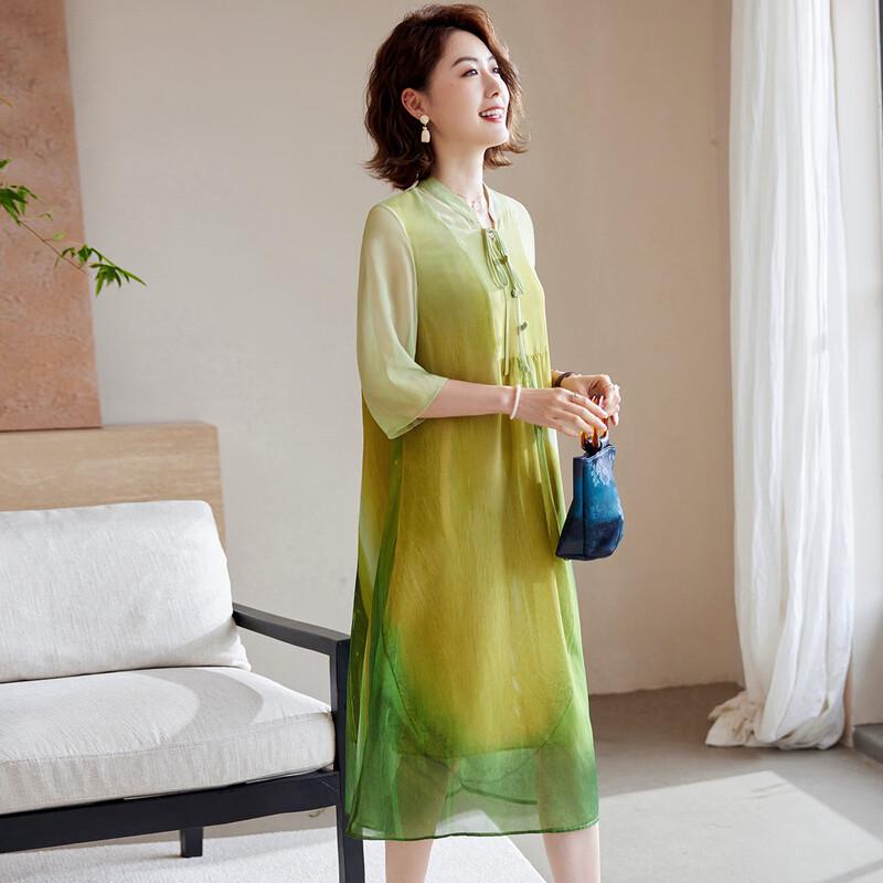 Pastel Summer Floral Chiffon A-Line Dress