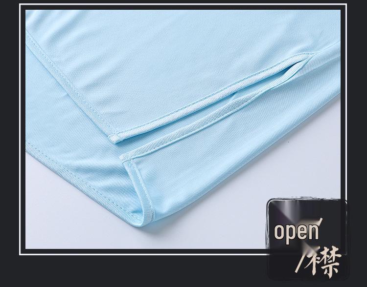 Summer Milk Silk Tai Chi Short Sleeve Top for Men and Women - Perfect for Practice, Performance, and Morning Exercise