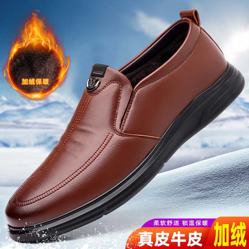 Pánské zimní kožené ležérní boty mokasíny luxusní značky pohodlné teplé plyšové pánské společenské boty nadměrná velikost 38-44