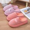 Cotton Slippers Autumn and Winter Warm Thick Bottom Non-slip Home Indoor Couple Silent Hospitality Household Cotton Mop