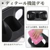 METYOUCAR Cup Holder Cup Holder Cup Holder Protective TPE Easy Convenient Custom Car Supplies To Land Rover Defender 90 110 Cover, Mat, Coaster,