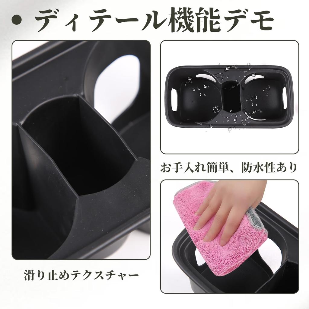 METYOUCAR Cup Holder Cup Holder Cup Holder Protective TPE Easy Convenient Custom Car Supplies To Land Rover Defender 90 110 Cover, Mat, Coaster,