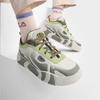 New FILA MELT Low Top Skateboard Shoes Men's Gray Green F12M431201FMN