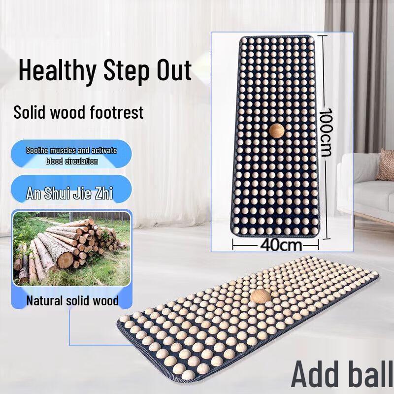 Natural Wood Foot Acupressure Massage Mat