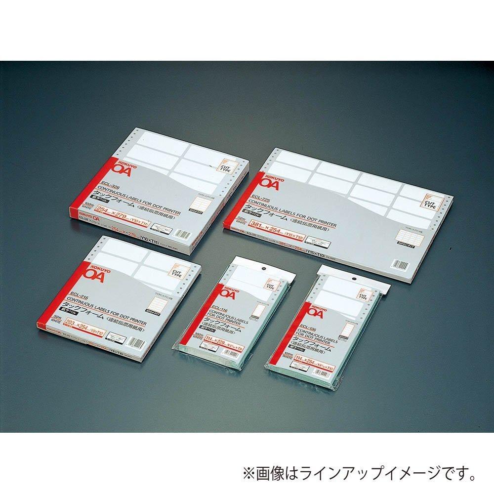 Kokuyo Tack Form 6 Pieces 100 Sheets Y4.5XT9 ECL-116