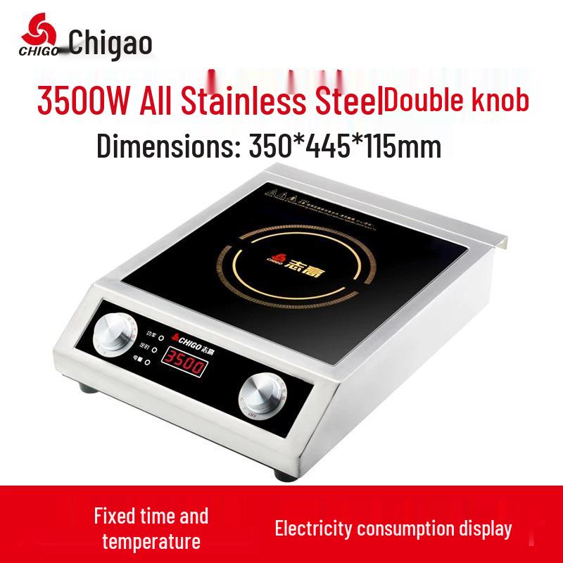 Zhigao 3500W Commercial Induction Cooker - High Power Stir-fry Model for Home and Restaurant Use