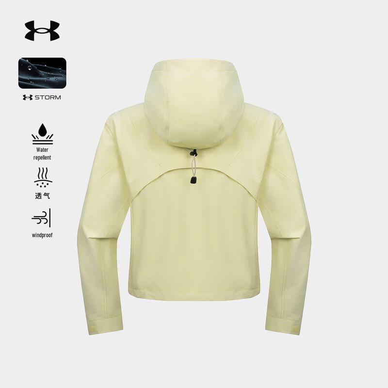 Under Armour Women's Water-Repellent Hooded Windproof Jacket