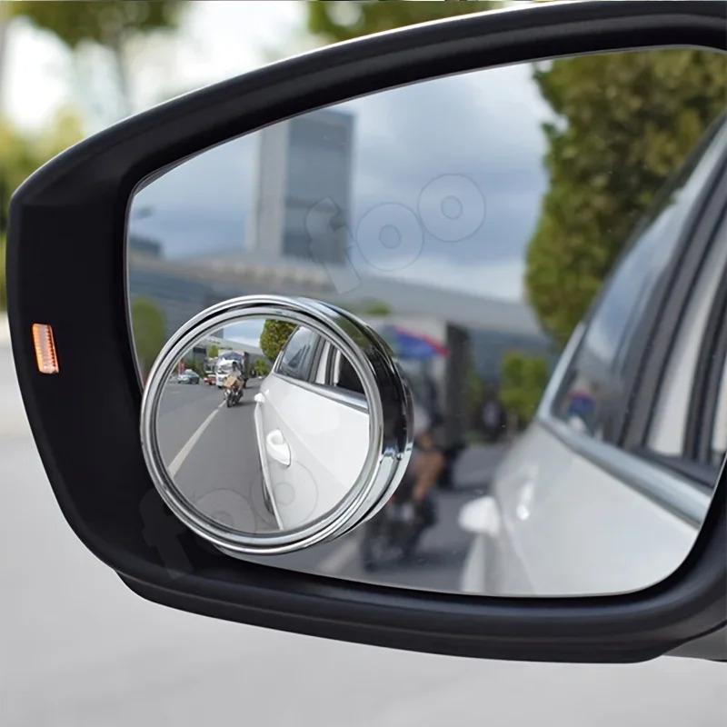 2PC 360 degree rotary press type small circular rearview mirror for automobiles Large field reversing mirror blind spot mirror