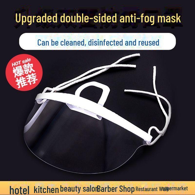 Transparente Anti-Beschlag Lächeln-Maske für Köche und Schönheitsprofis