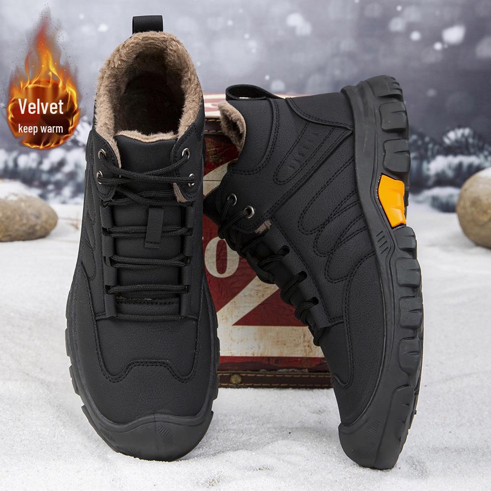 

Men s Black Leather Fleece-lined Snow Boots - Lightweight, Versatile, and Warm for Autumn & Winter 39