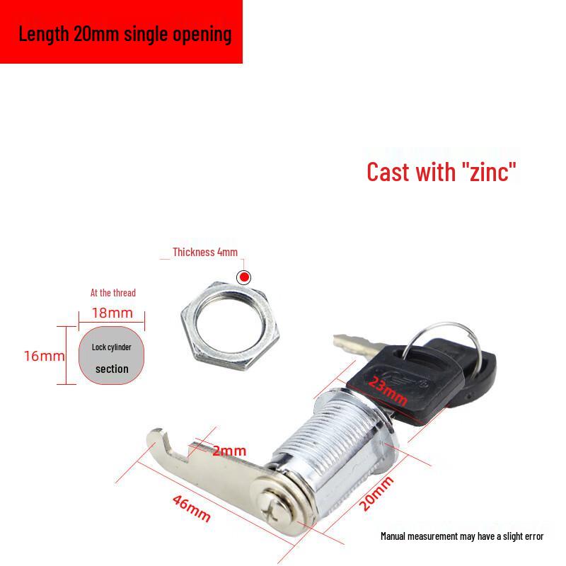 Quanpinxing 20mm Zinc Alloy Universal Cabinet Lock