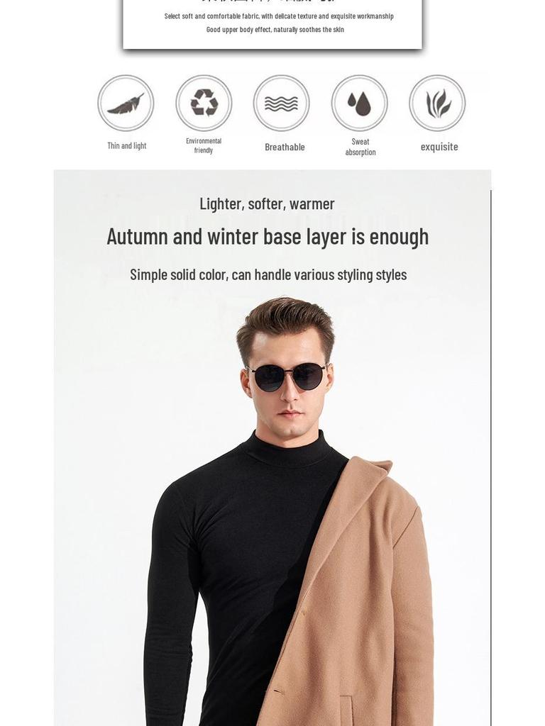 Men's Velvet Base Layer Semi-High Neck Fleece Long Sleeve Warm Top