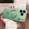 Funda Blanda Magnética Magsafe de Pintura Metálica Para iPhone 17 Pro Max 17 Air 16 E 15 14 Plus 13 12 11 Pro Max Carga Inalámbrica Cubierta Protectora de Lente