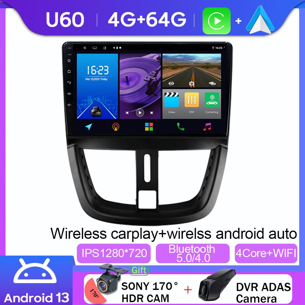 2 Din Android Radio Car Multimedia Player Wireless Carplay GPS WIFI For Peugeot 207 CC 207CC 2006 2007 2008 2009-2015 Auto WIFI