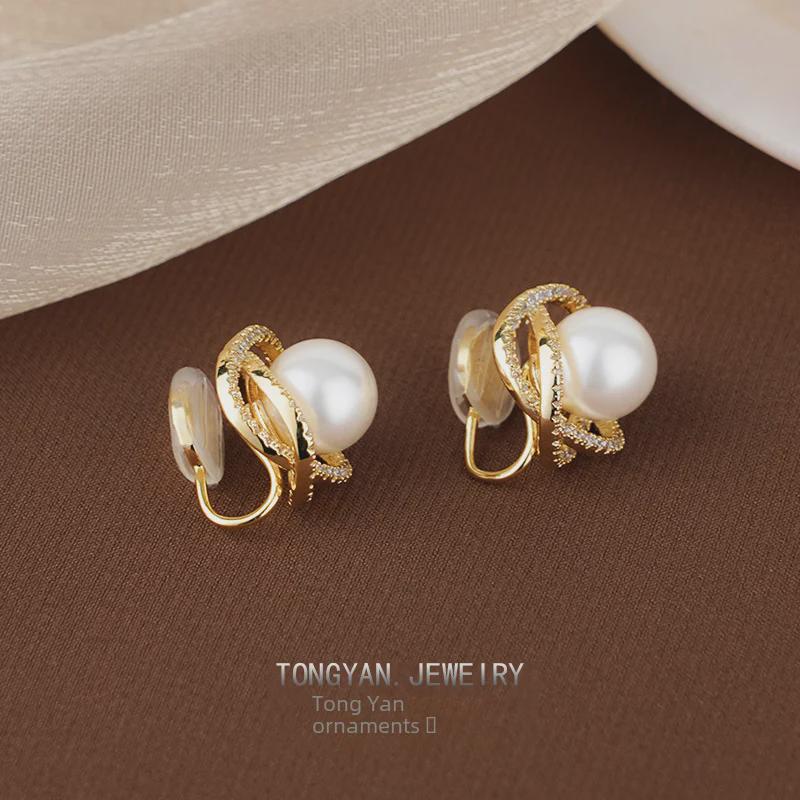 High-Grade French Rose Pearl Retro No-Piercing Earrings - Celebrity Style, Lightweight Luxury
