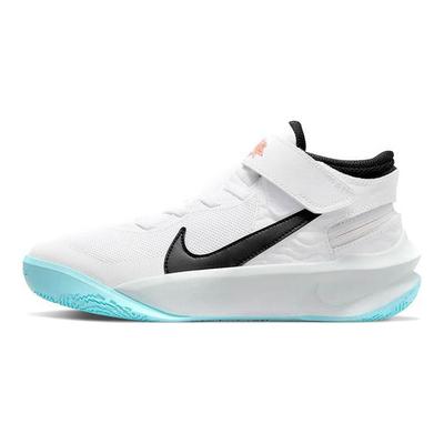 Team Hustle D10 FlyEase GS White Black Blue Kids Sneakers Photon-Dust DD7303-102