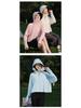 Women's Summer 2024 UV Protection Ice Silk Cycling Cardigan – Black Glue Original Yarn, Lightweight, and Breathable.