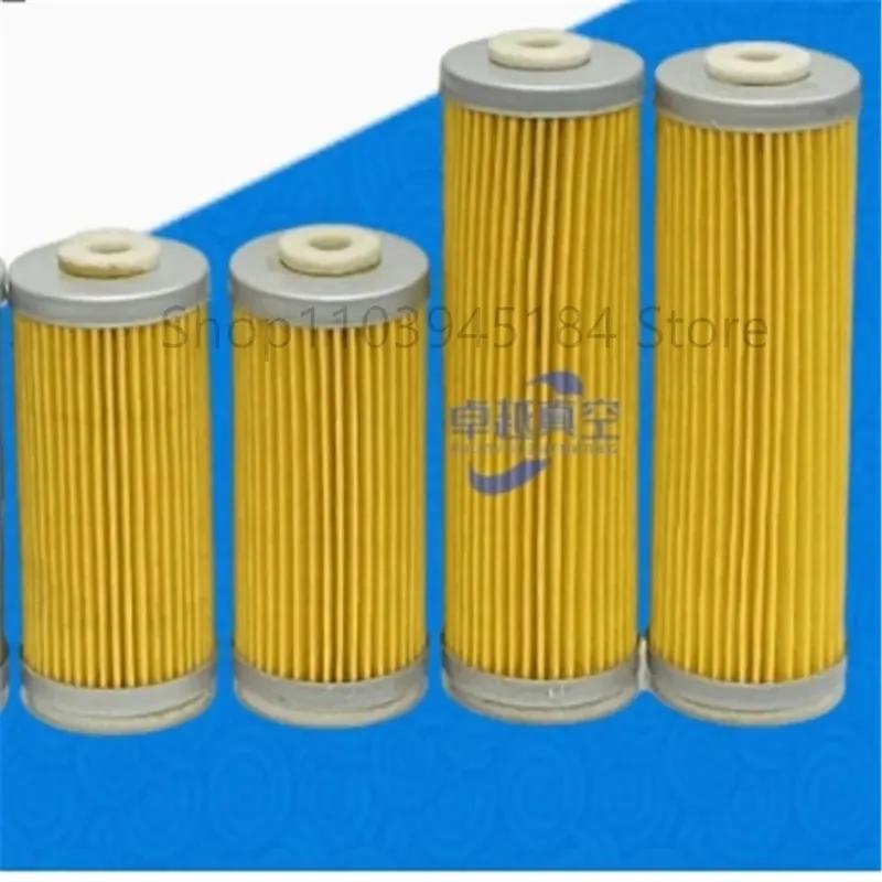 2pcs KRX1 KRX3 KRX5 KRX6 KRX7 WZB25 WZB40 filter KRX1