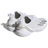adidas Wmns Adizero Cybersonic 'Bianco Argento Metallico' Donna IG9516