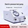 Portable Electric Pressure Tester for Water Pipes and Underfloor Heating