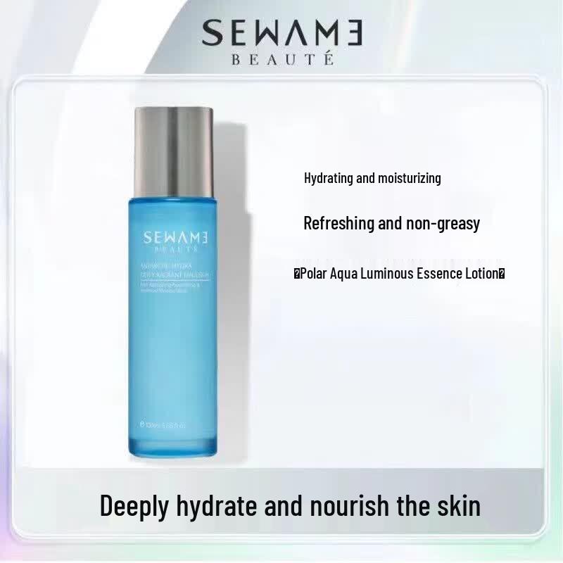 SWANME Arctic Hydro-Radiance Essence Lotion