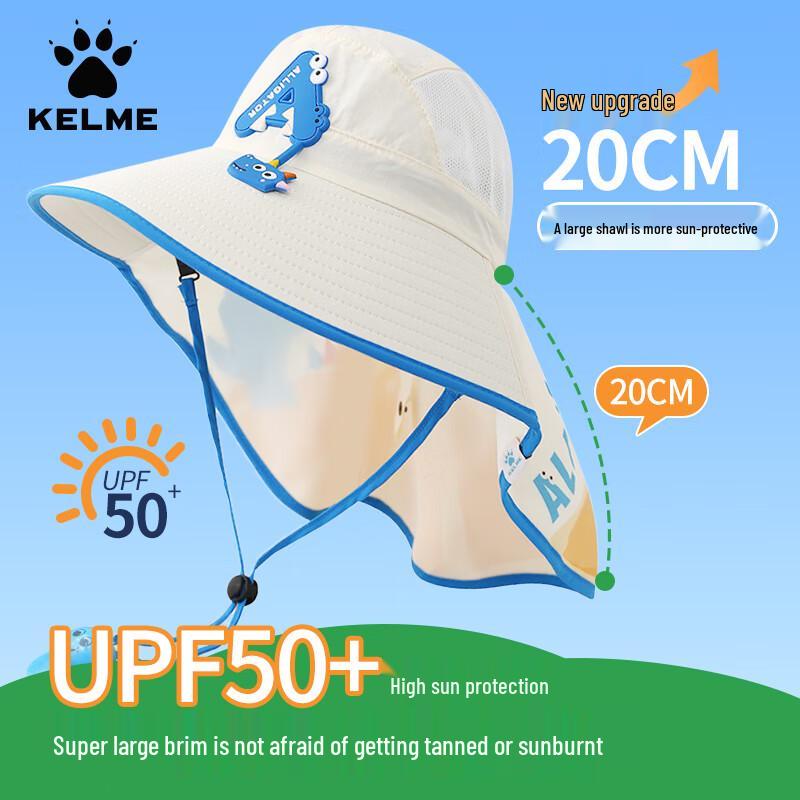 

KELME Kids UV Protection Sun Hat Adjustable