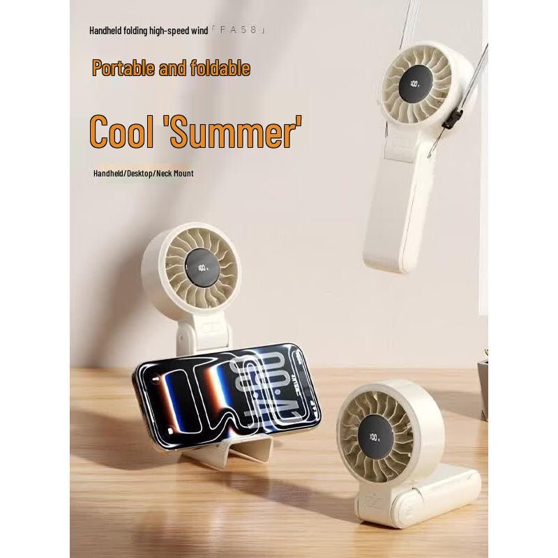 WOPOW FA58 Portable High-Speed Rechargeable Cooling Fan